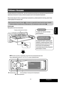 Страница 131