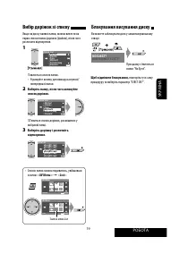 Страница 135