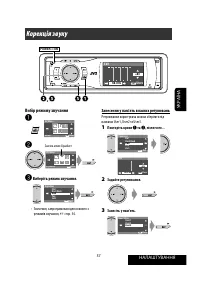 Страница 153