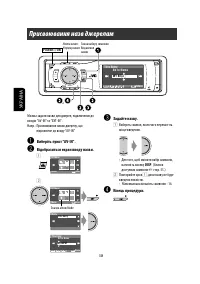 Страница 154