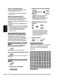 Страница 120