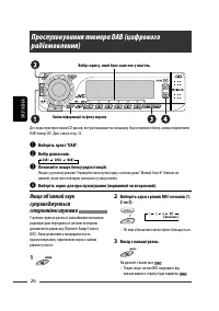 Страница 126