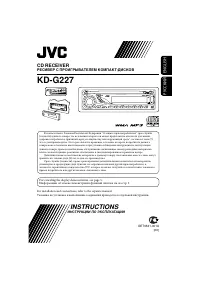 JVC KD-G227