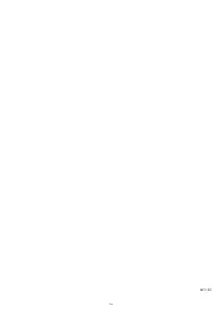 Страница 100