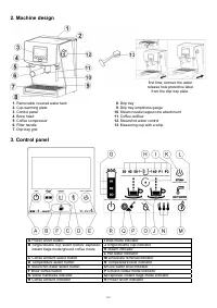 Страница 107