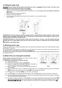 Страница 108