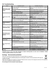 Страница 116