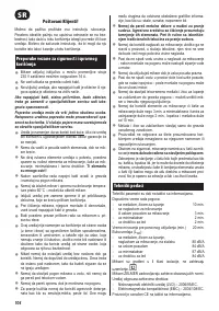 Страница 100