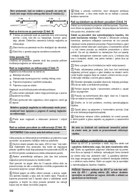 Страница 102