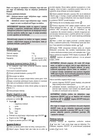 Страница 103