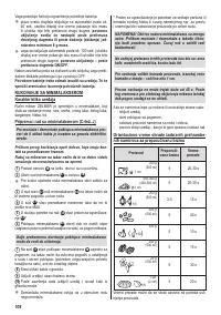 Страница 104