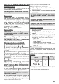 Страница 105