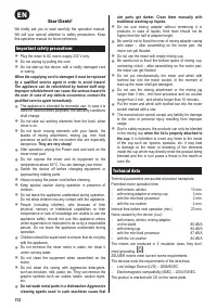 Страница 108