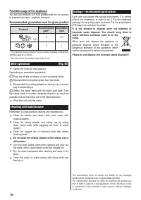 Страница 114