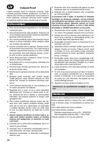 Страница 108