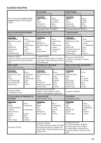 Страница 115