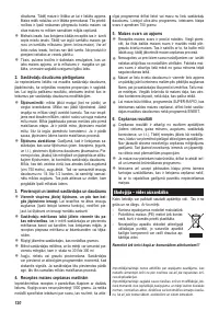 Страница 118