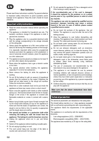 Страница 130