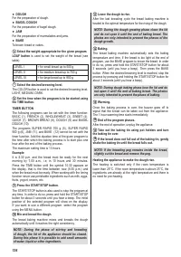 Страница 132