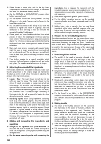 Страница 140