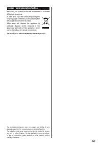 Страница 141