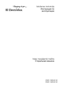 Electrolux EWS 106540 W