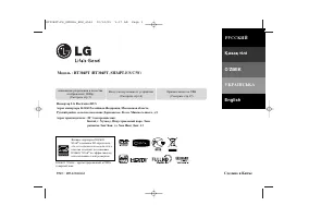 LG HT304PT