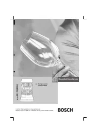 Bosch SGV 59A23
