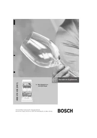 Bosch SRS 45T02EU