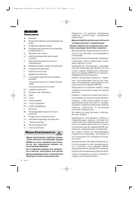 Krups Artese 03 Espresso