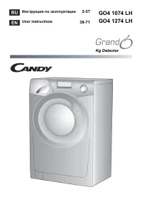 Candy GO4 1074 LH