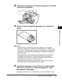Страница 148