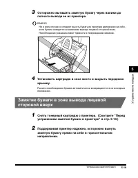 Страница 178