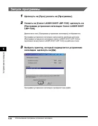 Страница 181