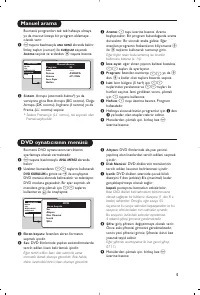 Страница 103