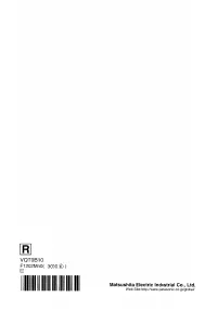 Страница 100