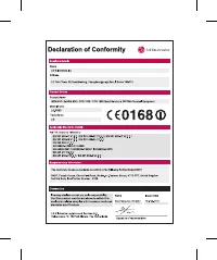 Страница 121