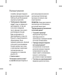 Страница 226