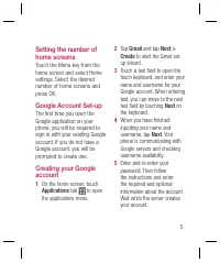 Страница 273