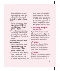 Страница 277