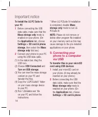 Страница 282