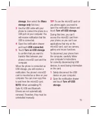 Страница 283