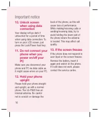 Страница 284