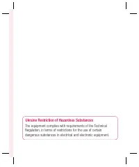 Страница 285