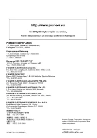 Страница 132