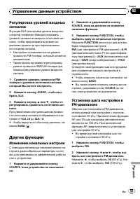 Pagina 25