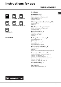 Ariston AVSD 109