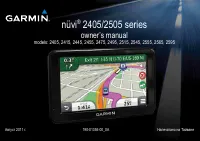 Garmin nuvi 2495LT