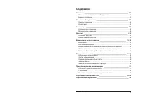 Ariston MBZE 45 NF BAR