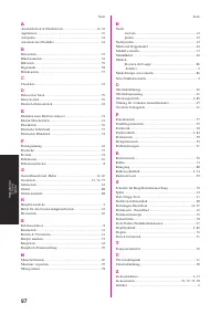 Страница 109